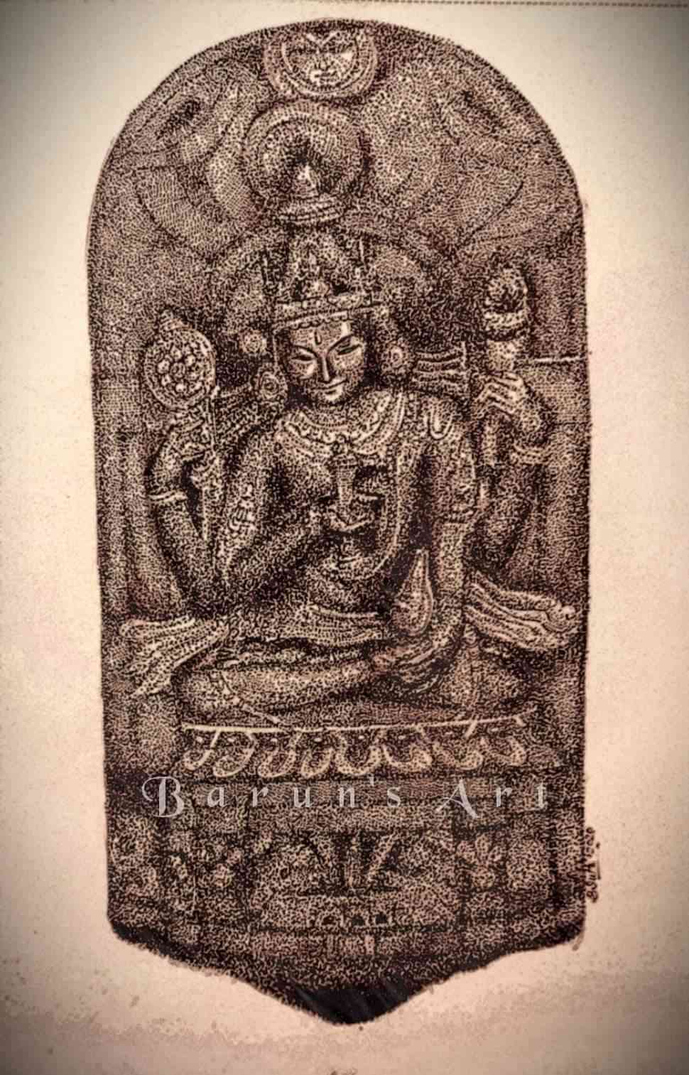 Patabahar