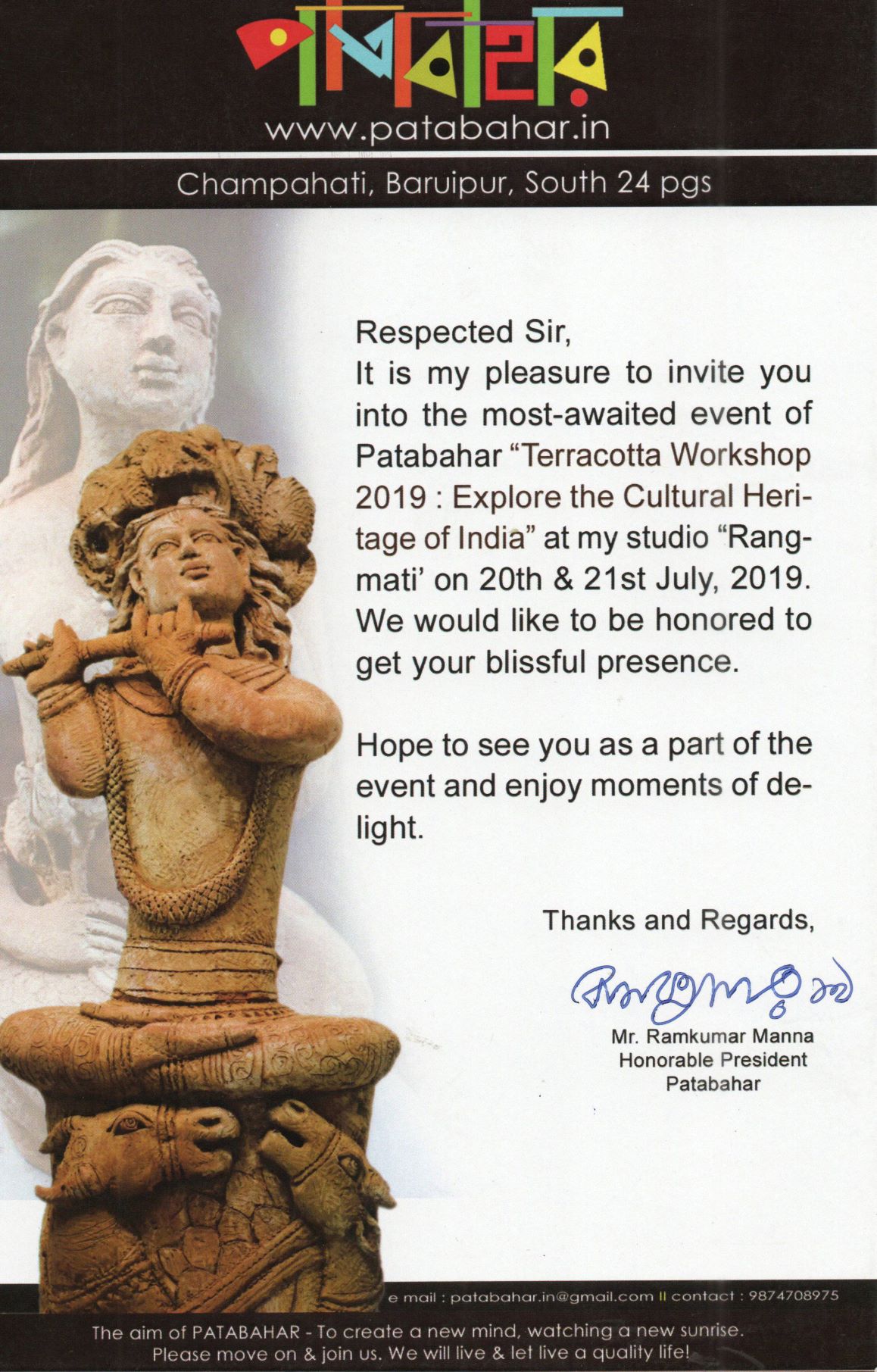 Patabahar Correspondence