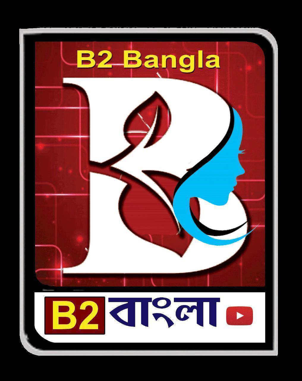 Patabahar Sycs Banashree Kalakunja